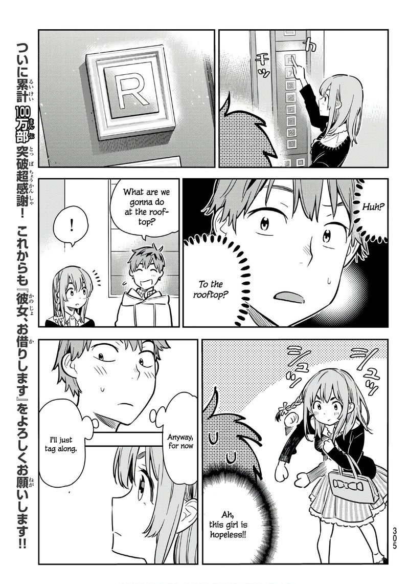 Kanojo Okarishimasu Chapter 68 Page 6