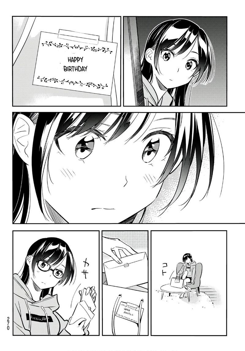 Kanojo Okarishimasu Chapter 69 Page 16