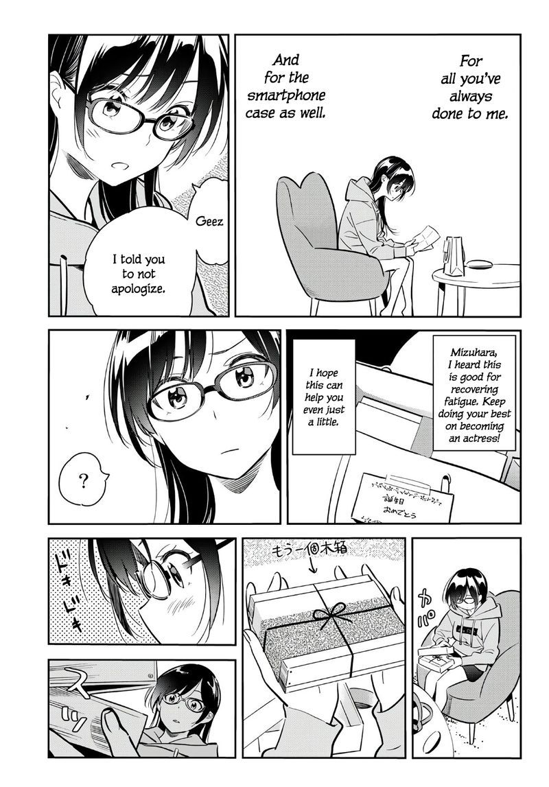 Kanojo Okarishimasu Chapter 69 Page 17