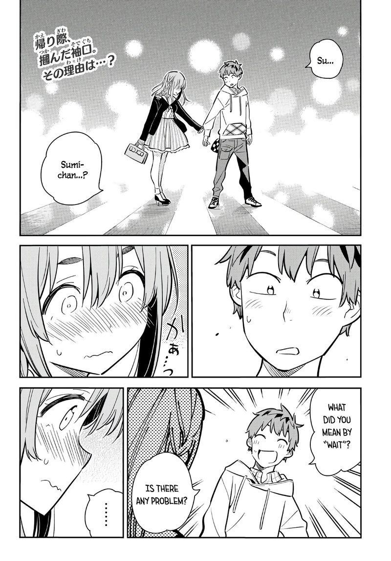 Kanojo Okarishimasu Chapter 69 Page 2