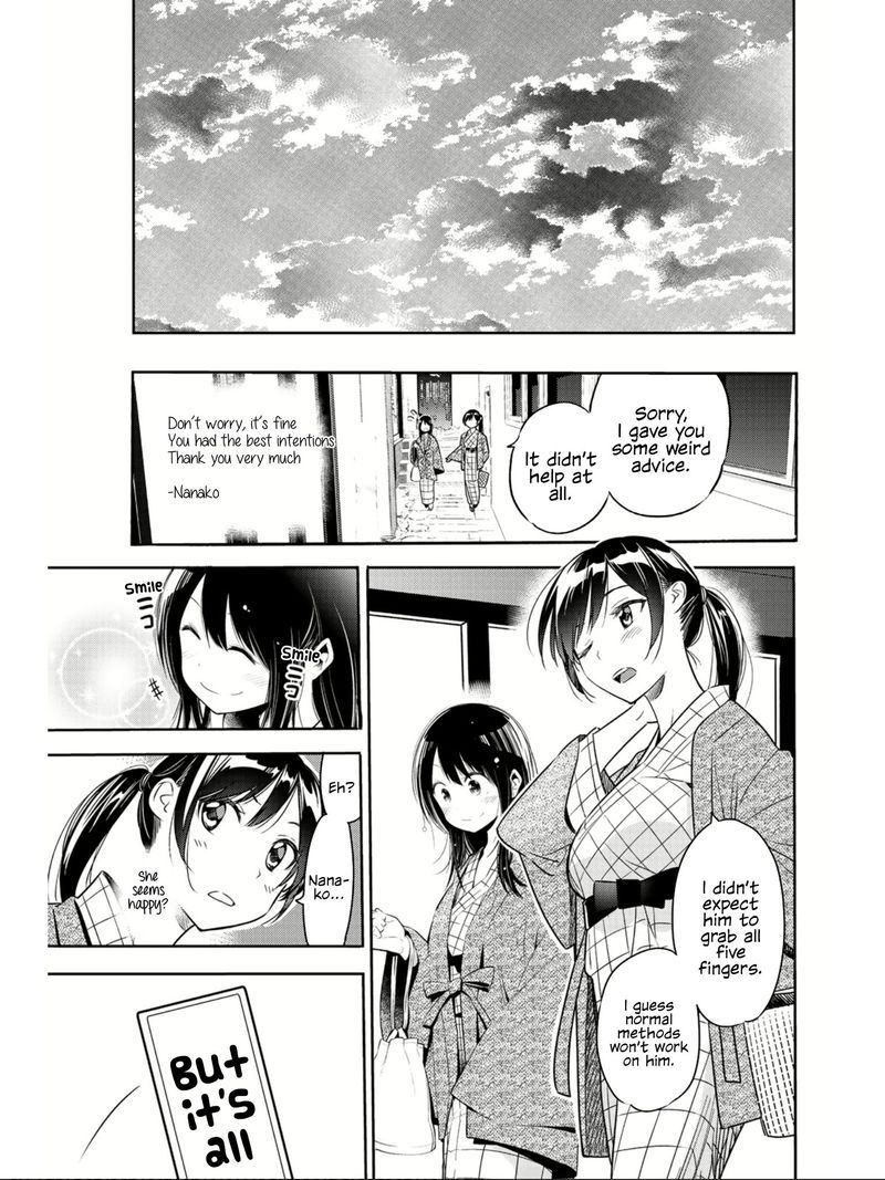 Kanojo Okarishimasu Chapter 69 Page 37
