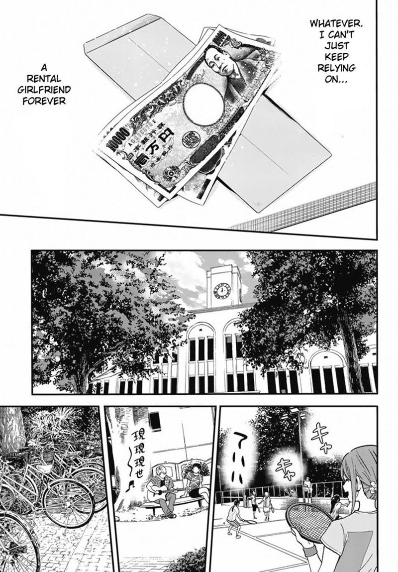 Kanojo Okarishimasu Chapter 7 Page 7