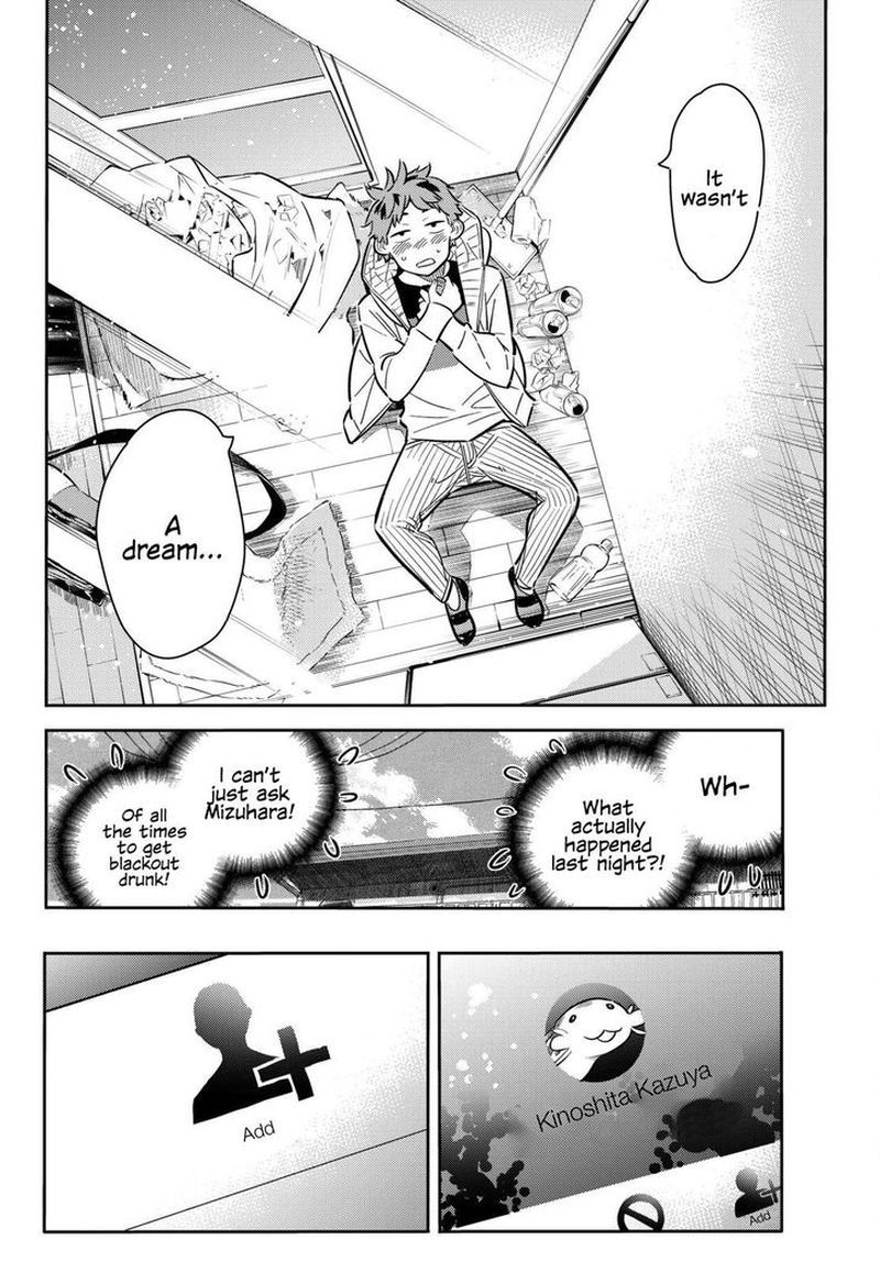 Kanojo Okarishimasu Chapter 74 Page 13