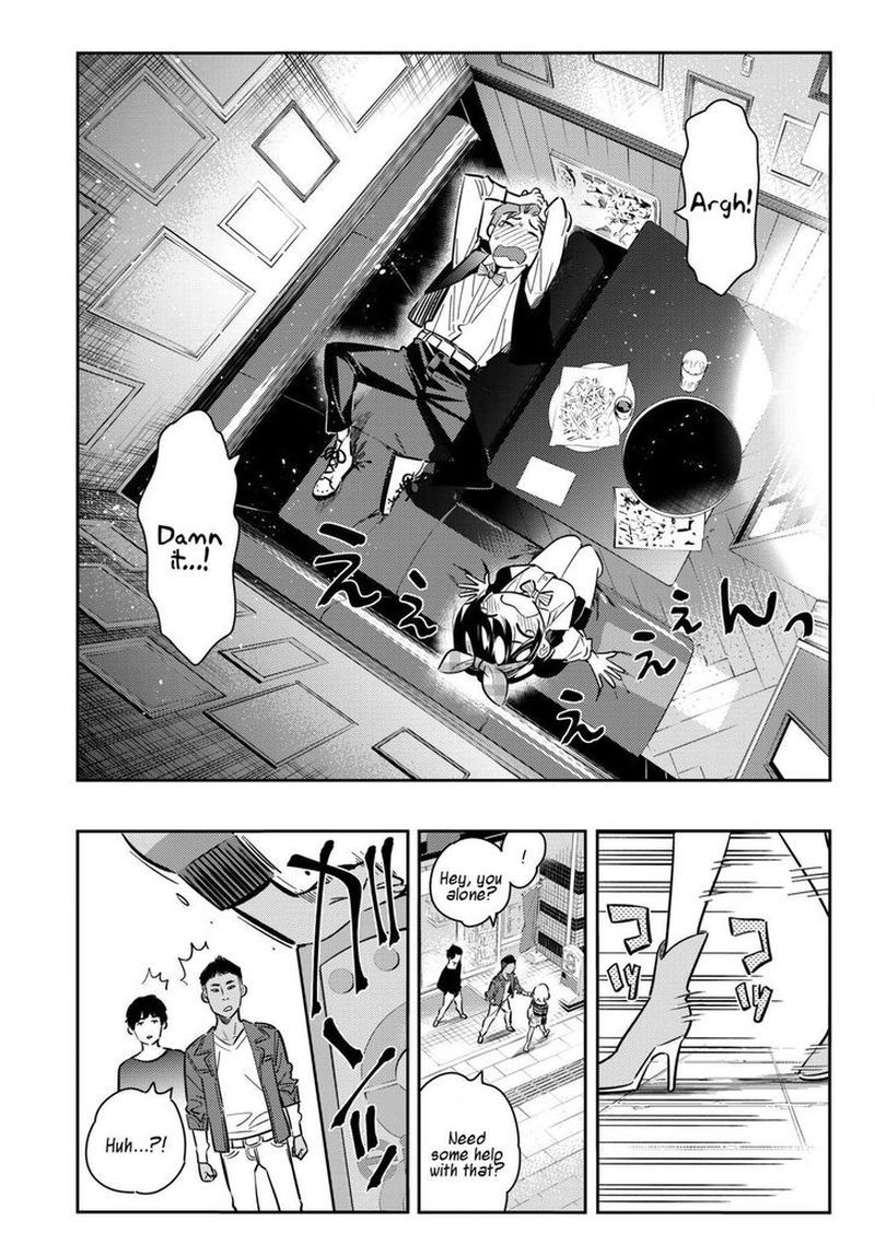 Kanojo Okarishimasu Chapter 76 Page 14