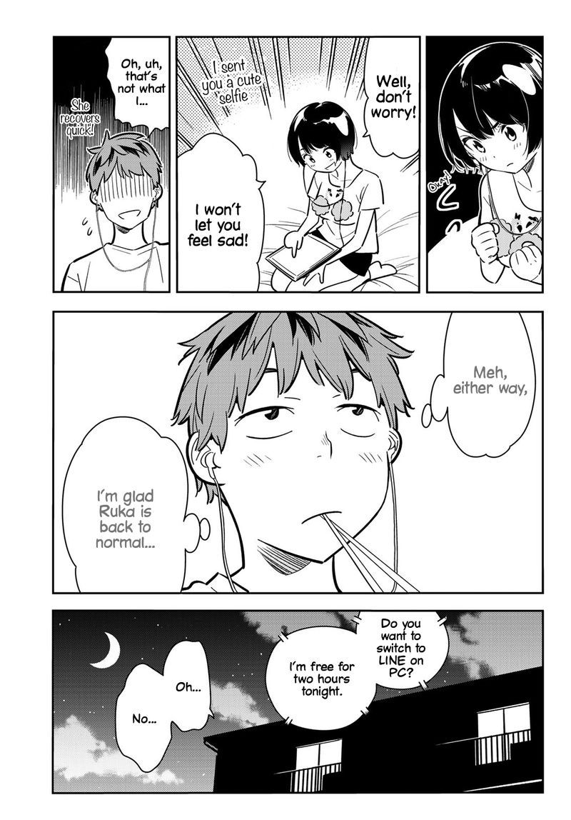 Kanojo Okarishimasu Chapter 78 Page 7