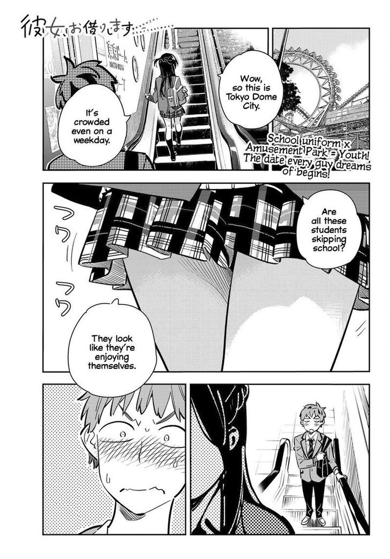 Kanojo Okarishimasu Chapter 79 Page 1