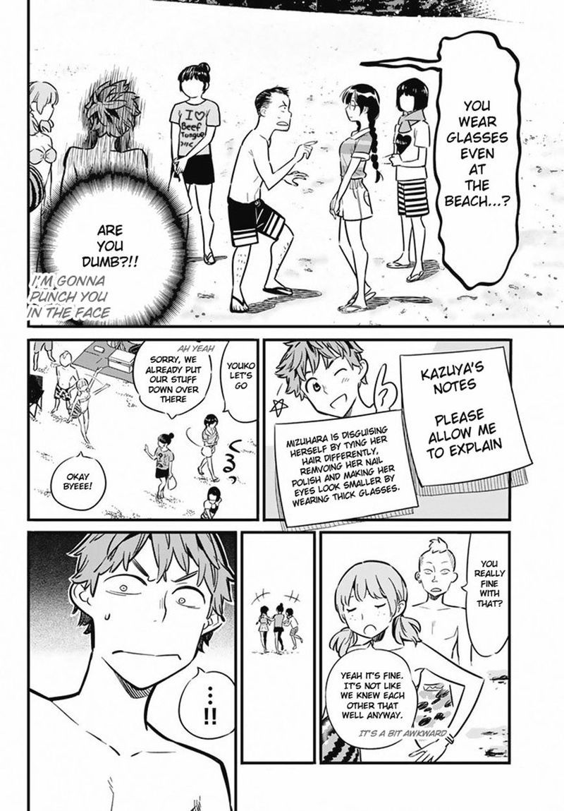 Kanojo Okarishimasu Chapter 8 Page 18
