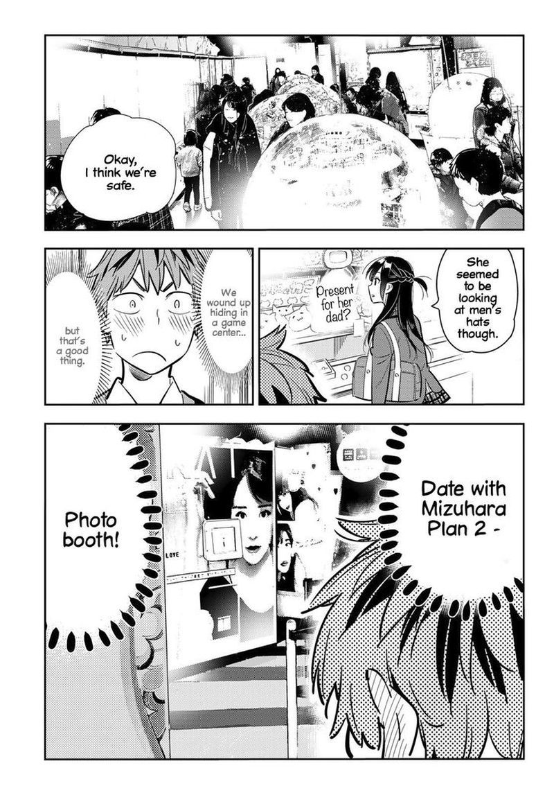 Kanojo Okarishimasu Chapter 80 Page 8
