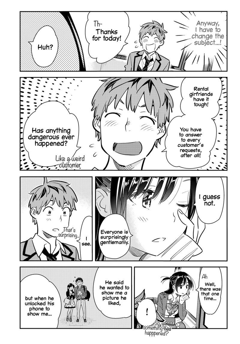 Kanojo Okarishimasu Chapter 82 Page 5
