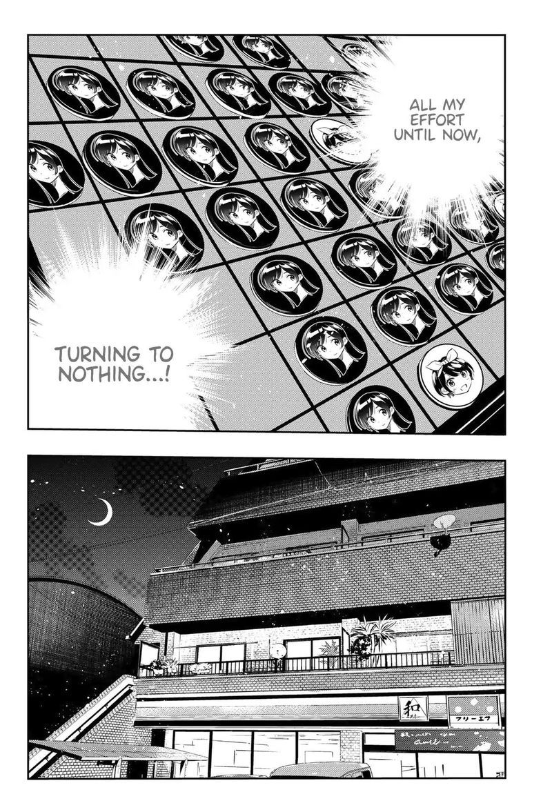 Kanojo Okarishimasu Chapter 87 Page 10