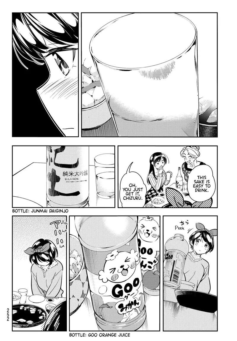 Kanojo Okarishimasu Chapter 87 Page 12