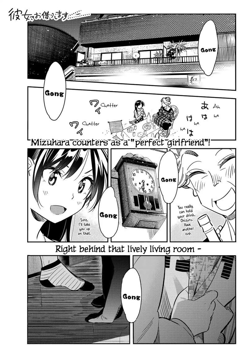 Kanojo Okarishimasu Chapter 88 Page 1