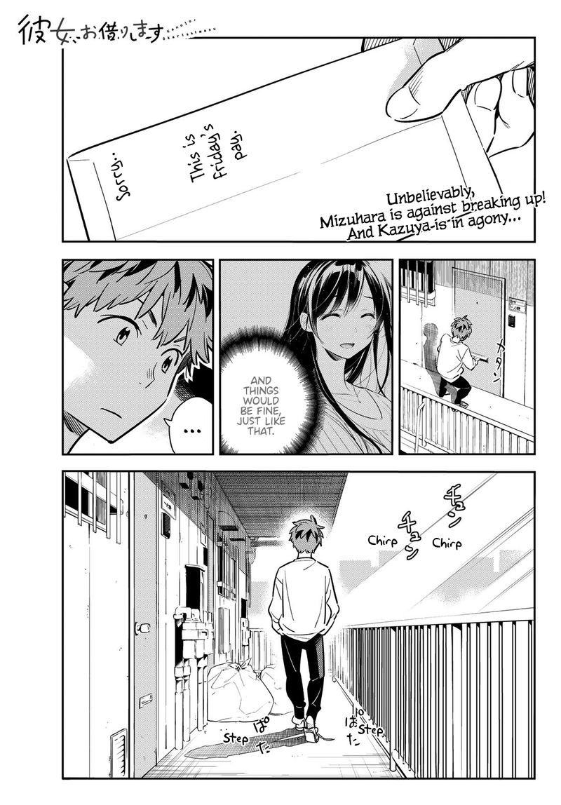 Kanojo Okarishimasu Chapter 92 Page 1