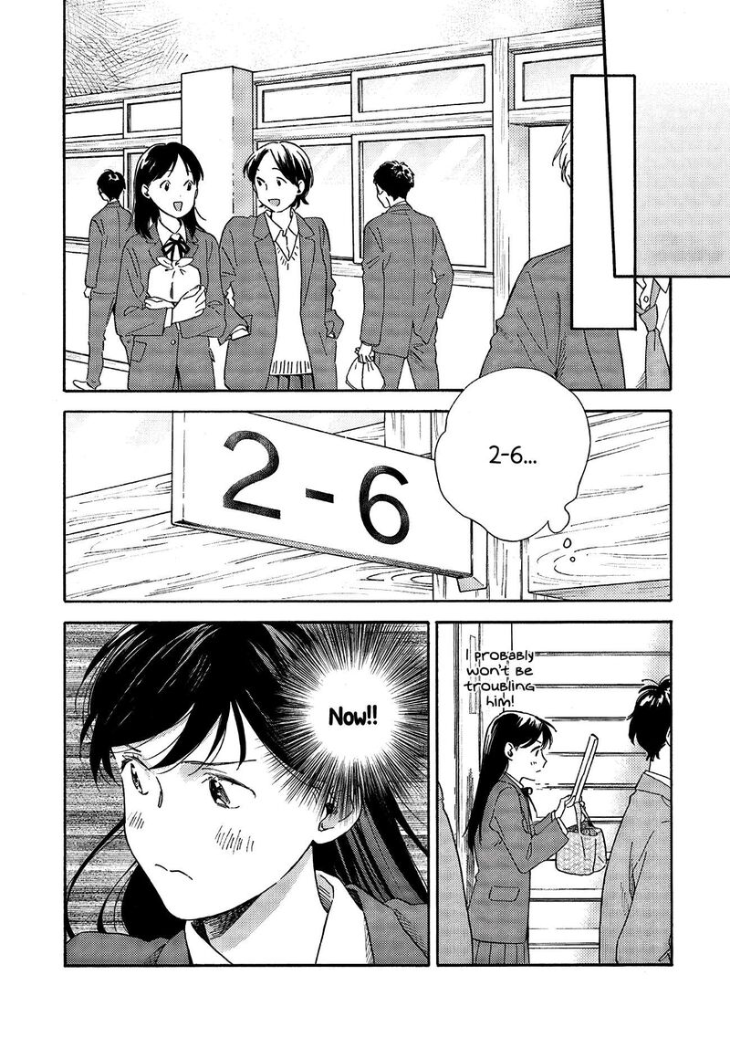 Kanojo To Kare No Kankei Heibon Na Hayakawa San To Heibon Na Miura Kun No Hibon Na Kankei Chapter 1 Page 10