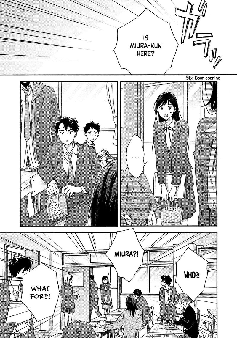 Kanojo To Kare No Kankei Heibon Na Hayakawa San To Heibon Na Miura Kun No Hibon Na Kankei Chapter 1 Page 11