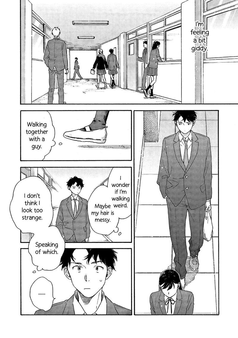 Kanojo To Kare No Kankei Heibon Na Hayakawa San To Heibon Na Miura Kun No Hibon Na Kankei Chapter 1 Page 14