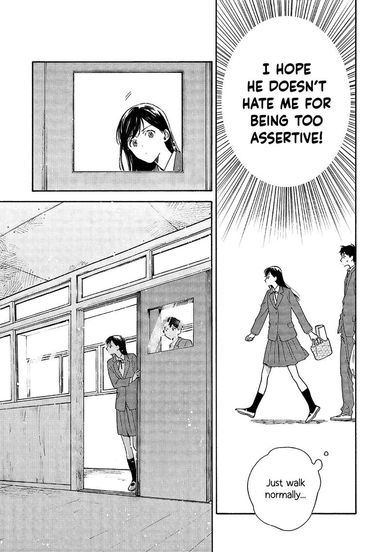 Kanojo To Kare No Kankei Heibon Na Hayakawa San To Heibon Na Miura Kun No Hibon Na Kankei Chapter 1 Page 15