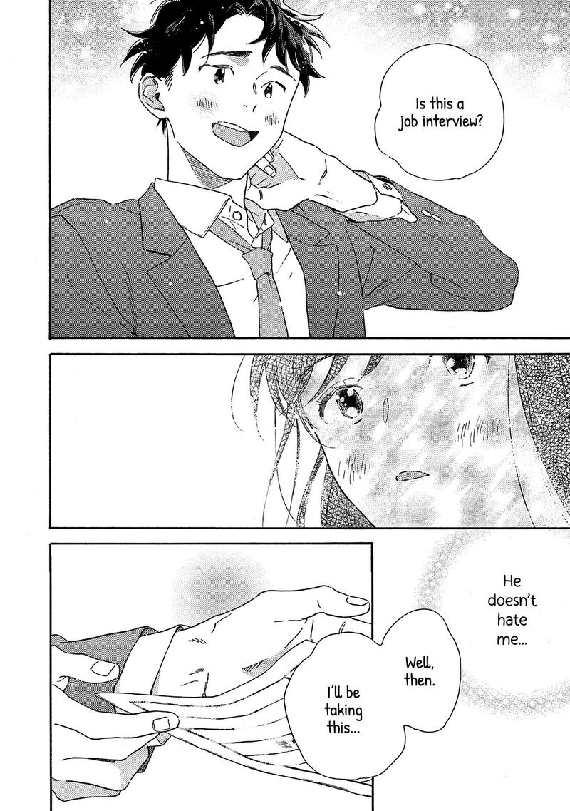 Kanojo To Kare No Kankei Heibon Na Hayakawa San To Heibon Na Miura Kun No Hibon Na Kankei Chapter 1 Page 18