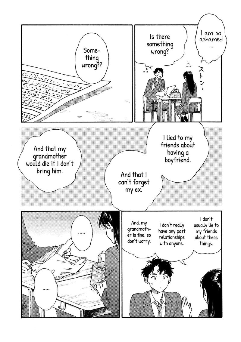 Kanojo To Kare No Kankei Heibon Na Hayakawa San To Heibon Na Miura Kun No Hibon Na Kankei Chapter 1 Page 24