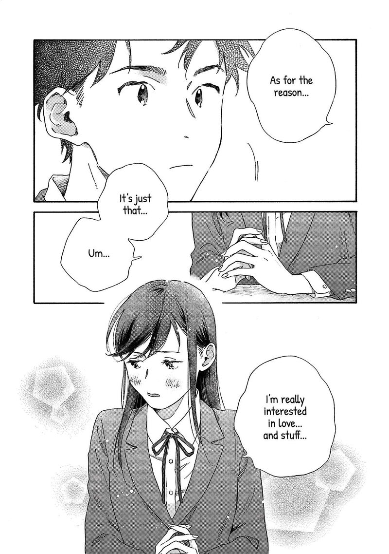 Kanojo To Kare No Kankei Heibon Na Hayakawa San To Heibon Na Miura Kun No Hibon Na Kankei Chapter 1 Page 25