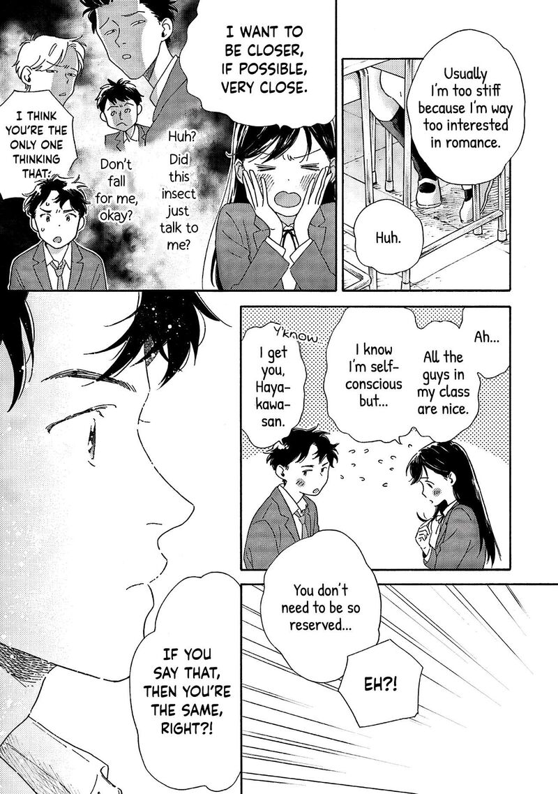 Kanojo To Kare No Kankei Heibon Na Hayakawa San To Heibon Na Miura Kun No Hibon Na Kankei Chapter 1 Page 27