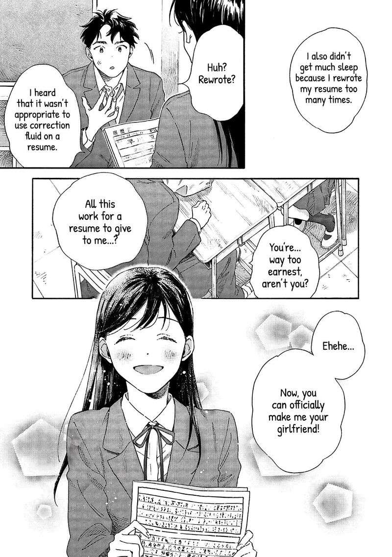 Kanojo To Kare No Kankei Heibon Na Hayakawa San To Heibon Na Miura Kun No Hibon Na Kankei Chapter 1 Page 29