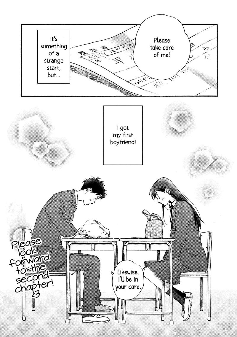 Kanojo To Kare No Kankei Heibon Na Hayakawa San To Heibon Na Miura Kun No Hibon Na Kankei Chapter 1 Page 31