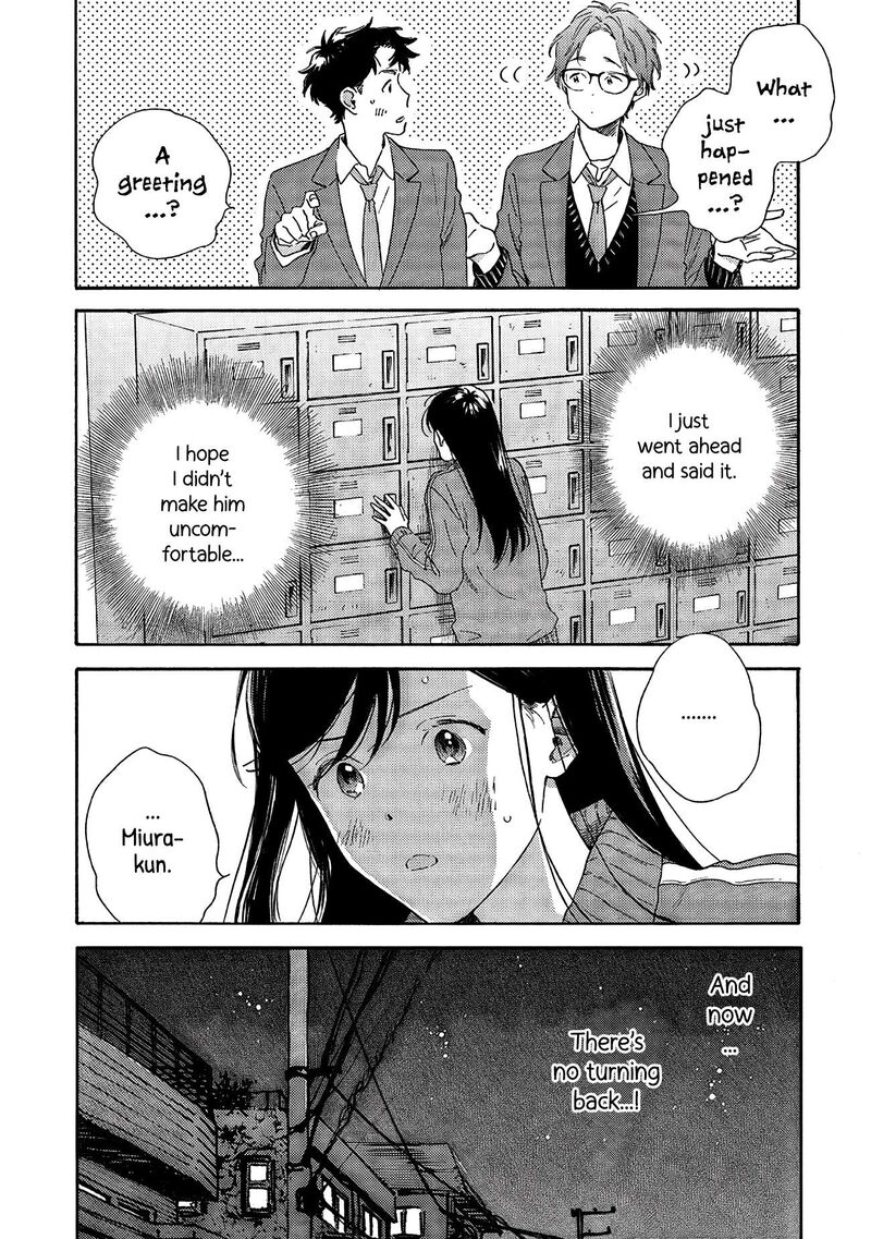 Kanojo To Kare No Kankei Heibon Na Hayakawa San To Heibon Na Miura Kun No Hibon Na Kankei Chapter 1 Page 7