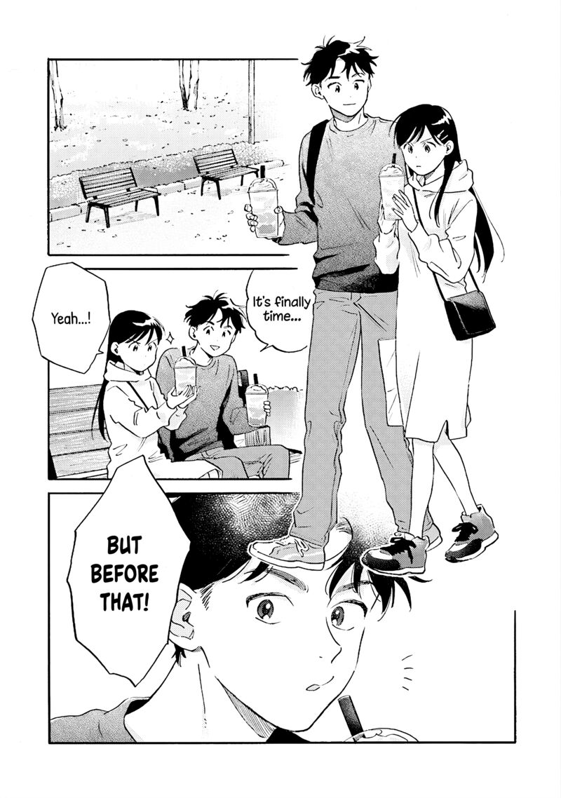 Kanojo To Kare No Kankei Heibon Na Hayakawa San To Heibon Na Miura Kun No Hibon Na Kankei Chapter 10 Page 11