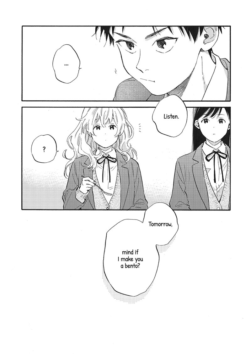 Kanojo To Kare No Kankei Heibon Na Hayakawa San To Heibon Na Miura Kun No Hibon Na Kankei Chapter 11 Page 11