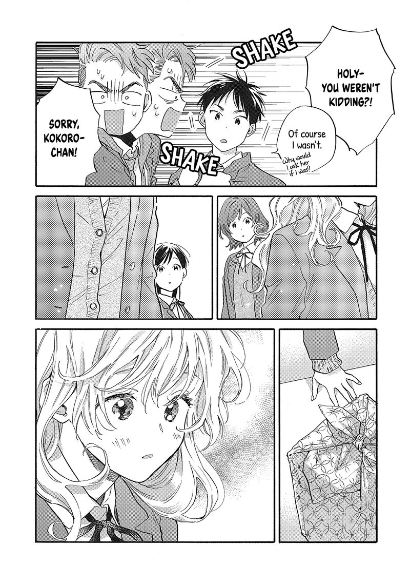 Kanojo To Kare No Kankei Heibon Na Hayakawa San To Heibon Na Miura Kun No Hibon Na Kankei Chapter 11 Page 13