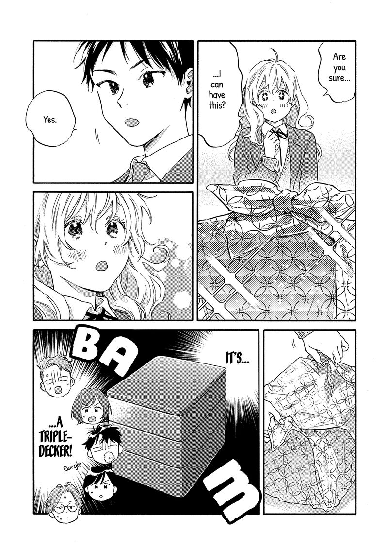 Kanojo To Kare No Kankei Heibon Na Hayakawa San To Heibon Na Miura Kun No Hibon Na Kankei Chapter 11 Page 14