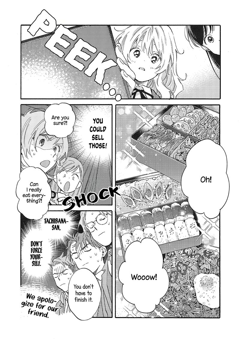 Kanojo To Kare No Kankei Heibon Na Hayakawa San To Heibon Na Miura Kun No Hibon Na Kankei Chapter 11 Page 16