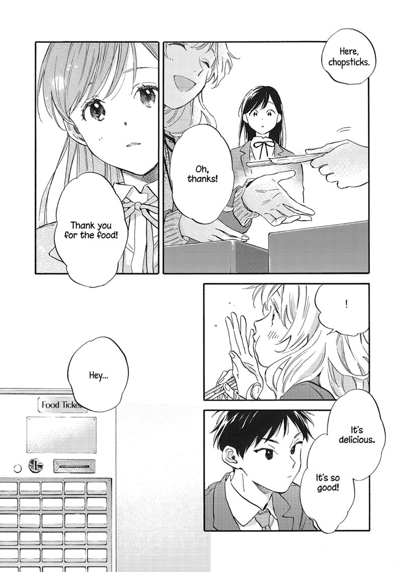 Kanojo To Kare No Kankei Heibon Na Hayakawa San To Heibon Na Miura Kun No Hibon Na Kankei Chapter 11 Page 17