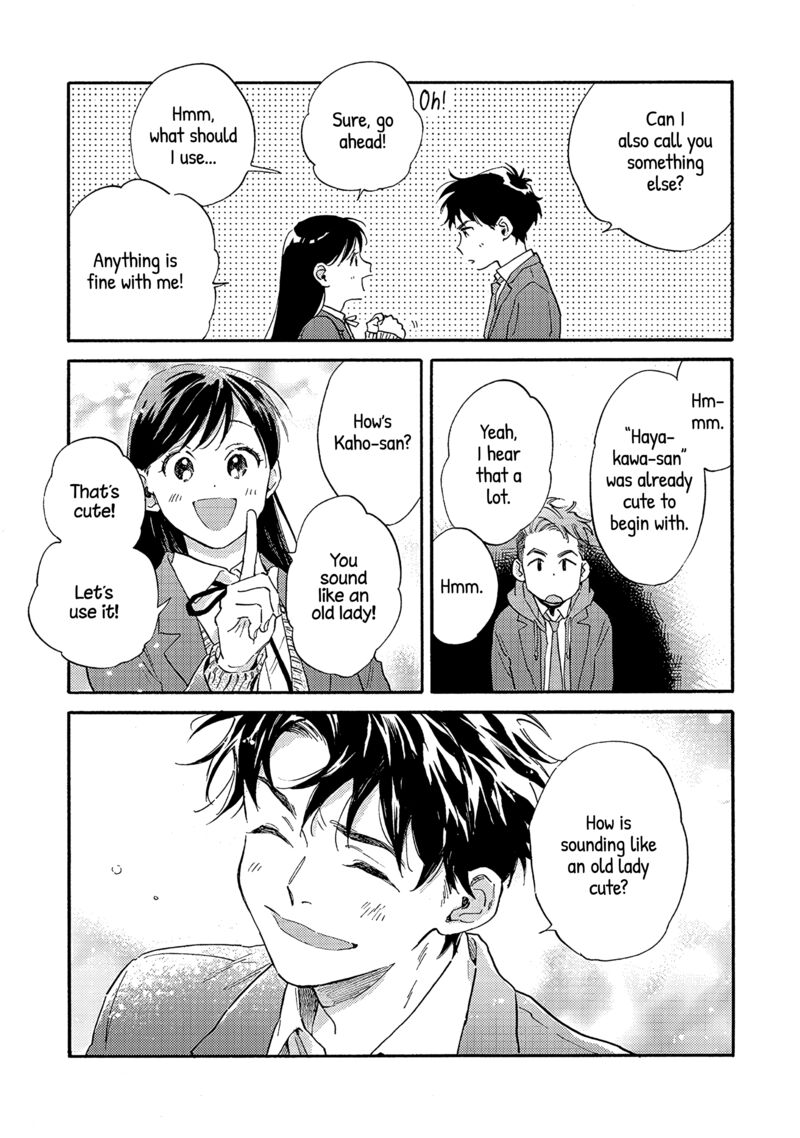 Kanojo To Kare No Kankei Heibon Na Hayakawa San To Heibon Na Miura Kun No Hibon Na Kankei Chapter 11 Page 22