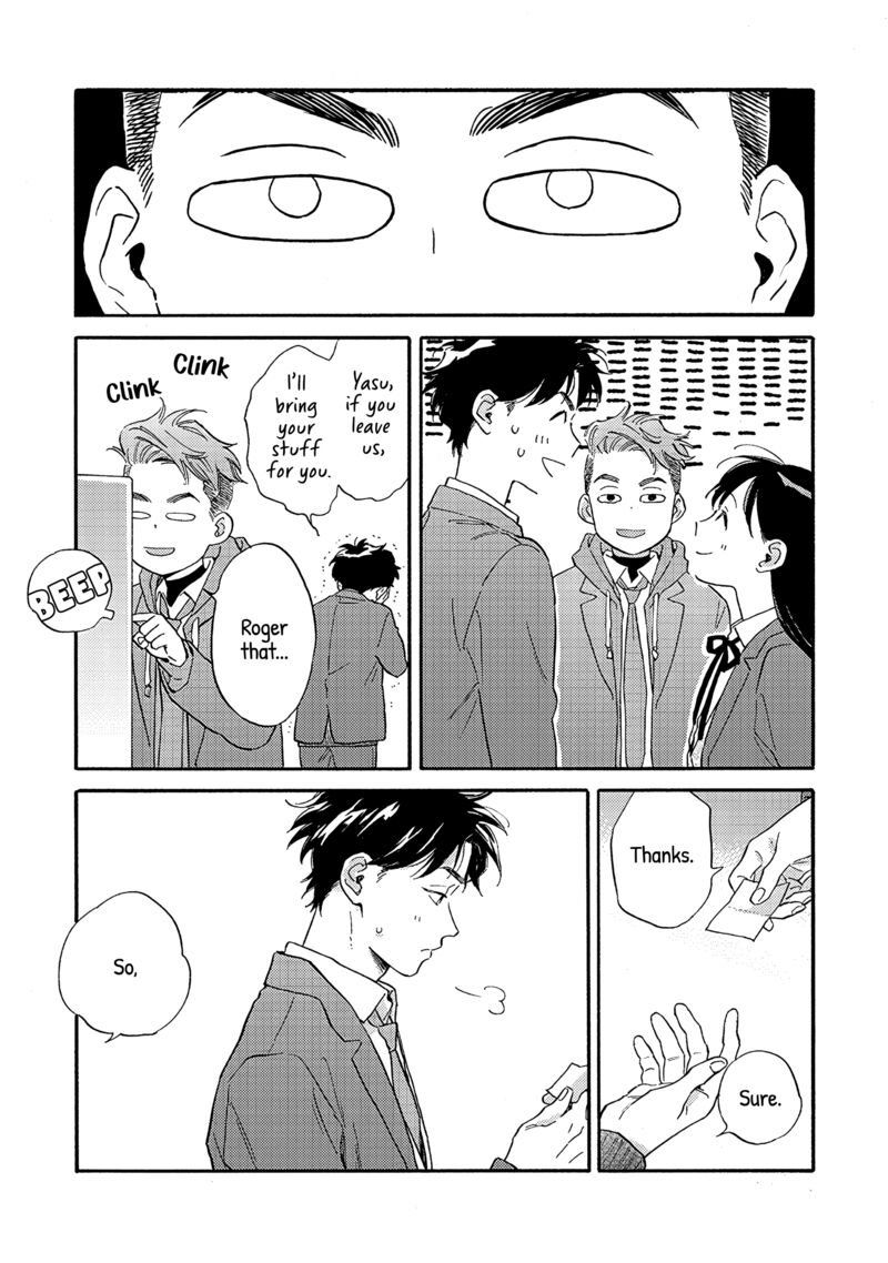 Kanojo To Kare No Kankei Heibon Na Hayakawa San To Heibon Na Miura Kun No Hibon Na Kankei Chapter 11 Page 23