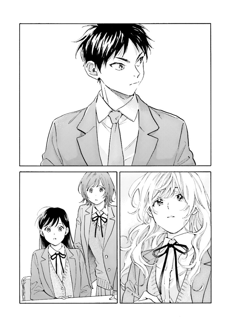 Kanojo To Kare No Kankei Heibon Na Hayakawa San To Heibon Na Miura Kun No Hibon Na Kankei Chapter 11 Page 29