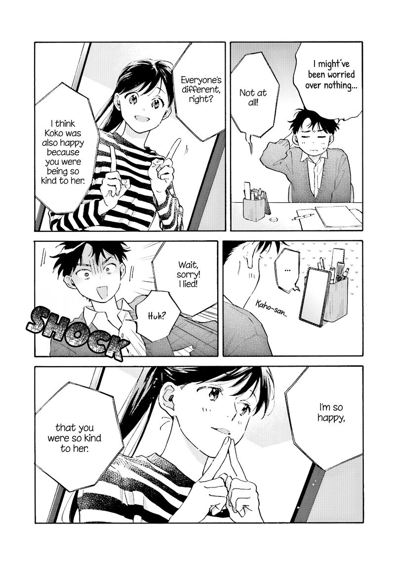 Kanojo To Kare No Kankei Heibon Na Hayakawa San To Heibon Na Miura Kun No Hibon Na Kankei Chapter 11 Page 39