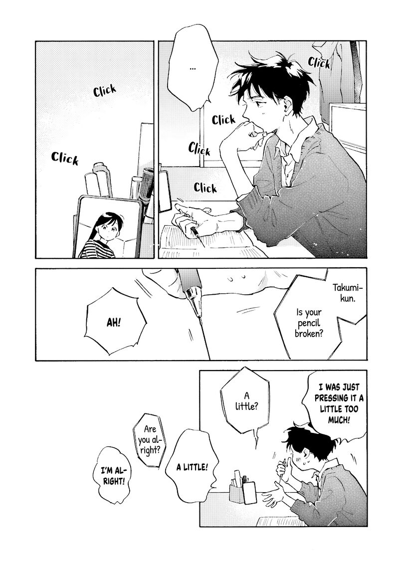 Kanojo To Kare No Kankei Heibon Na Hayakawa San To Heibon Na Miura Kun No Hibon Na Kankei Chapter 11 Page 41