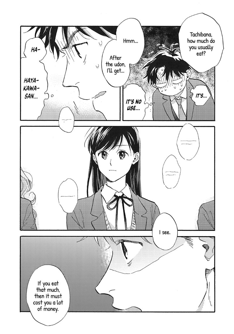 Kanojo To Kare No Kankei Heibon Na Hayakawa San To Heibon Na Miura Kun No Hibon Na Kankei Chapter 11 Page 8