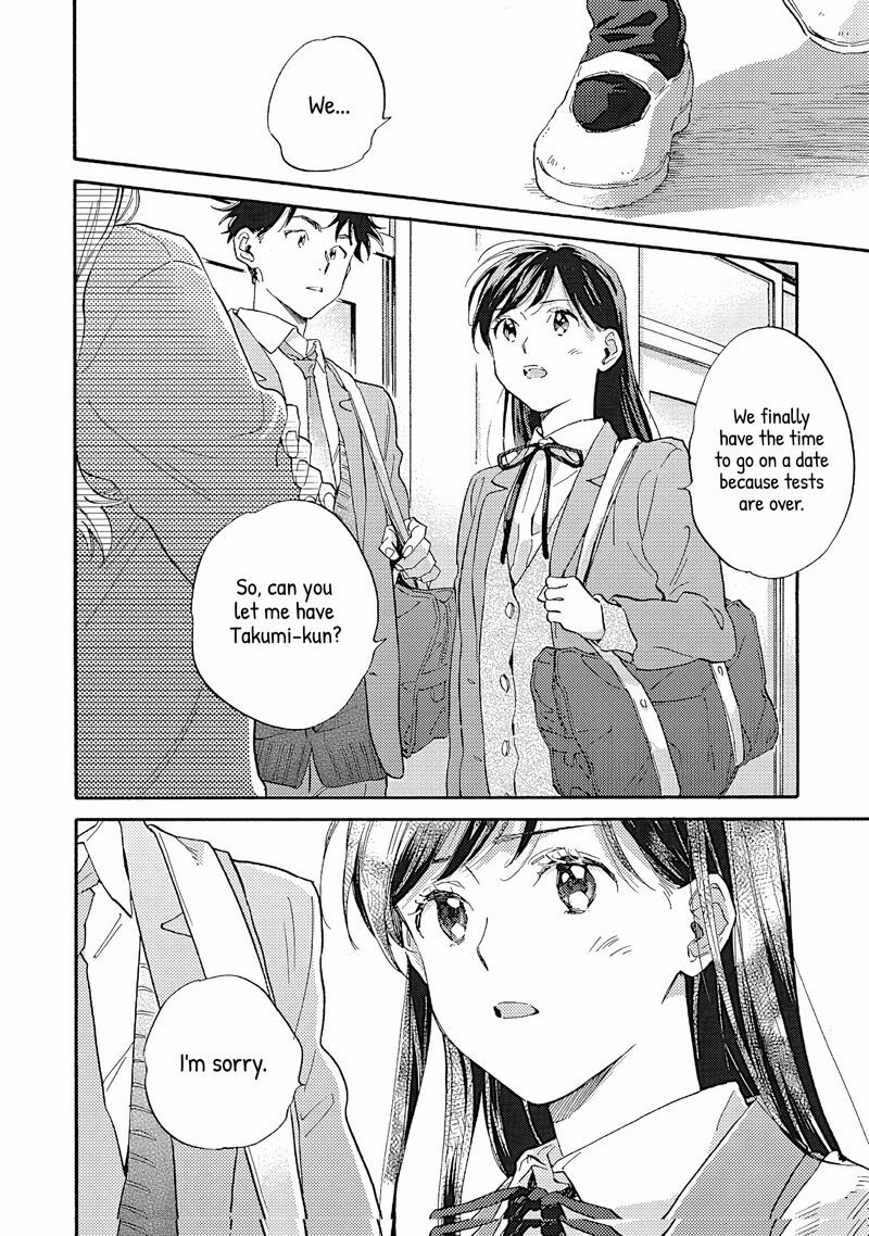 Kanojo To Kare No Kankei Heibon Na Hayakawa San To Heibon Na Miura Kun No Hibon Na Kankei Chapter 12 Page 10
