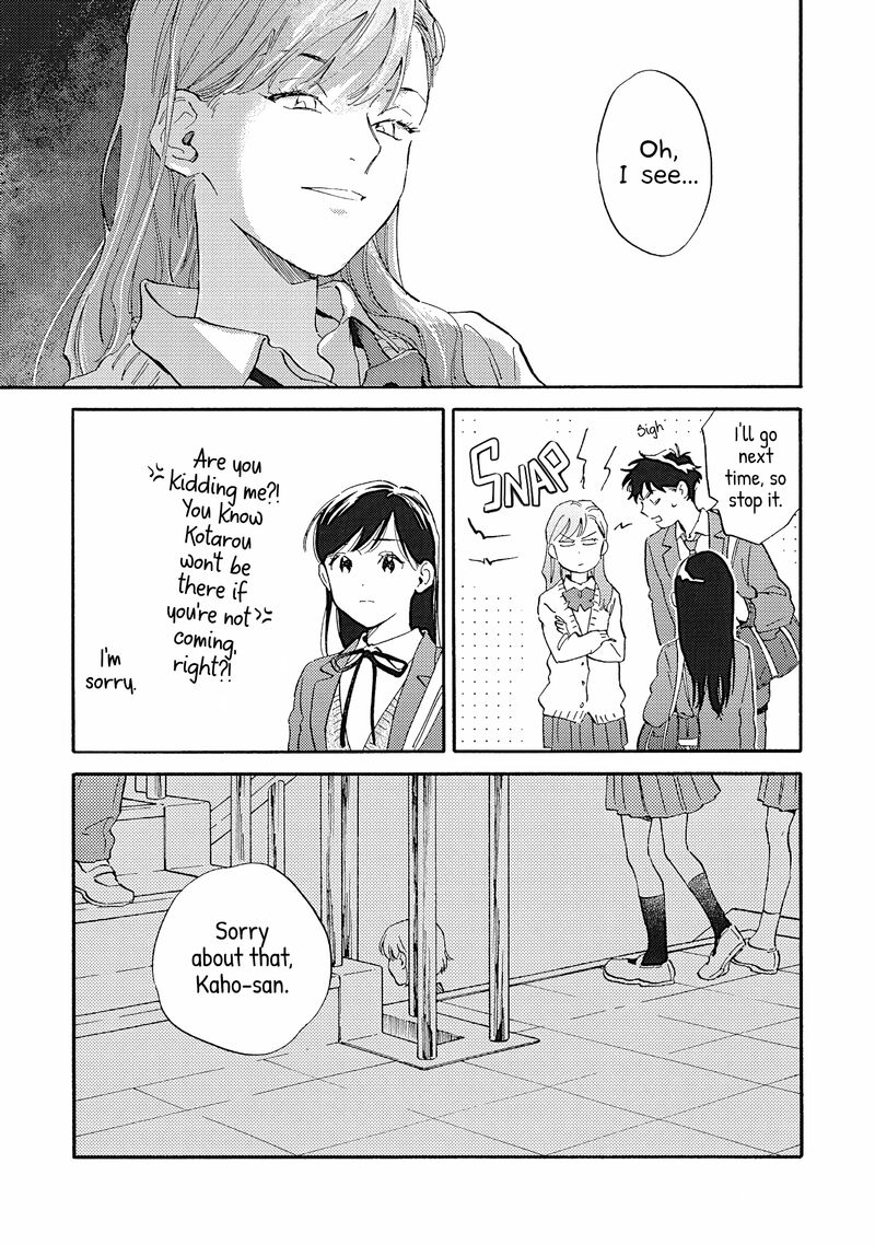 Kanojo To Kare No Kankei Heibon Na Hayakawa San To Heibon Na Miura Kun No Hibon Na Kankei Chapter 12 Page 11