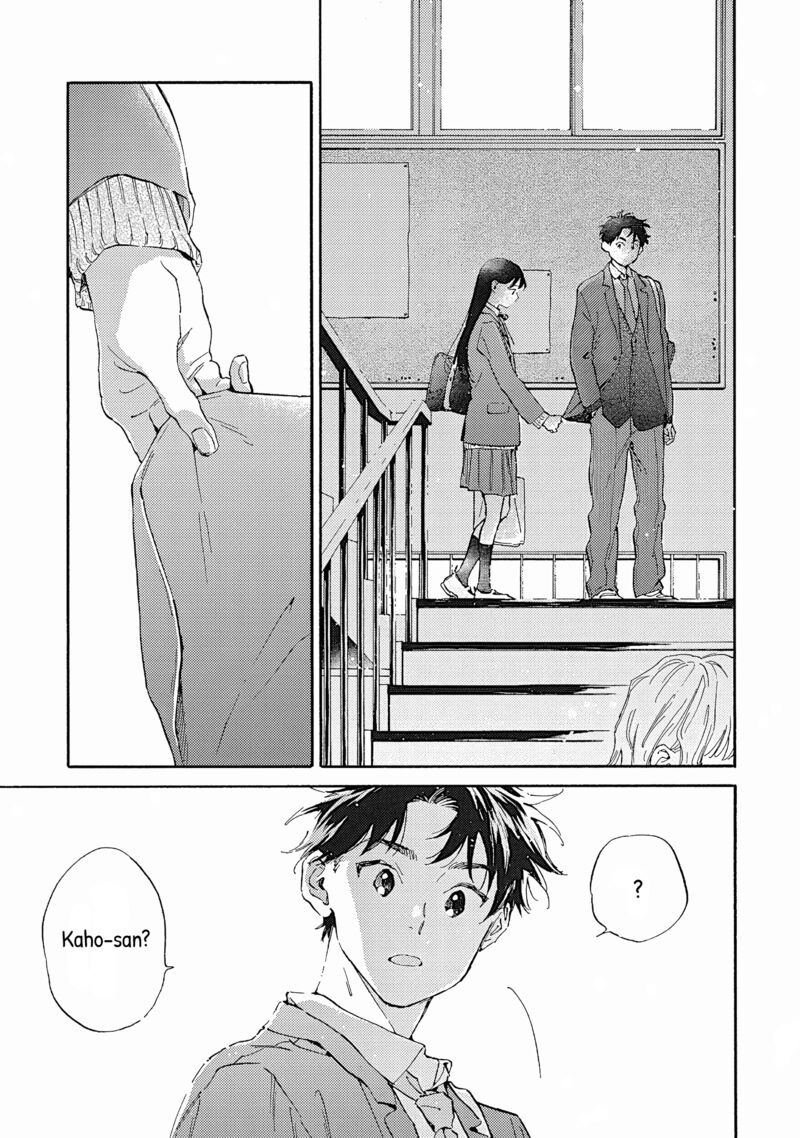 Kanojo To Kare No Kankei Heibon Na Hayakawa San To Heibon Na Miura Kun No Hibon Na Kankei Chapter 12 Page 13