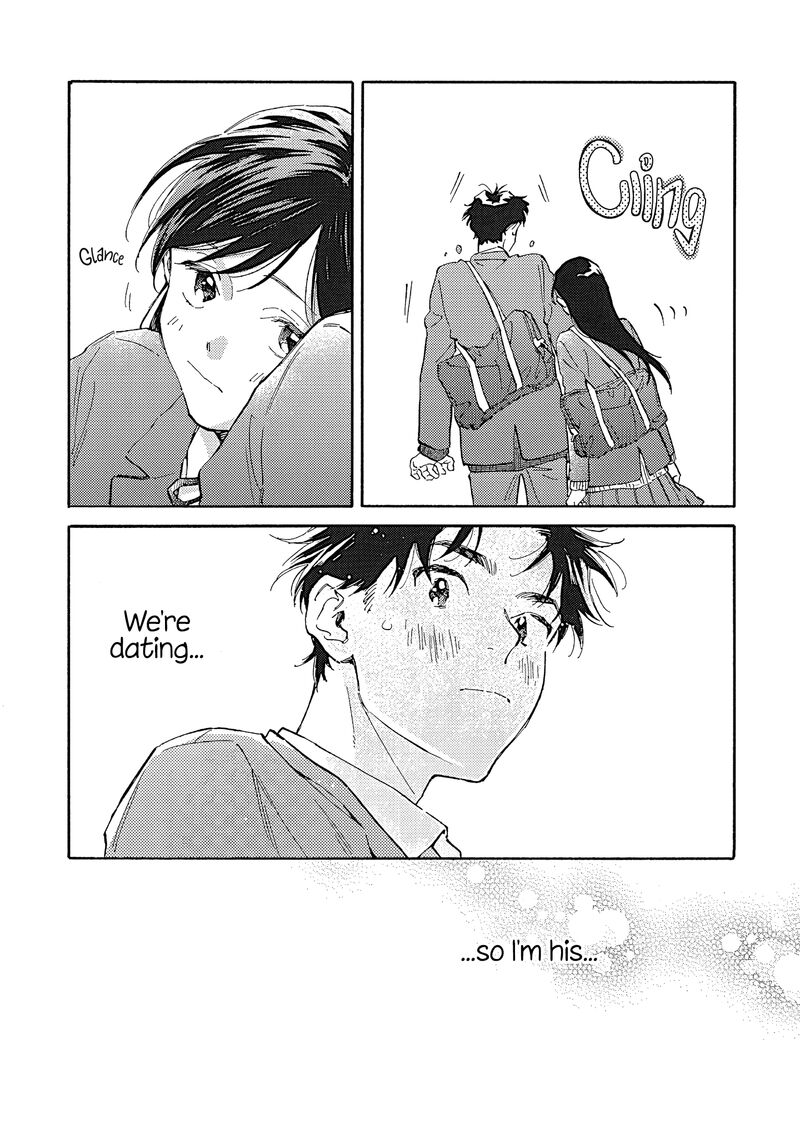 Kanojo To Kare No Kankei Heibon Na Hayakawa San To Heibon Na Miura Kun No Hibon Na Kankei Chapter 12 Page 14