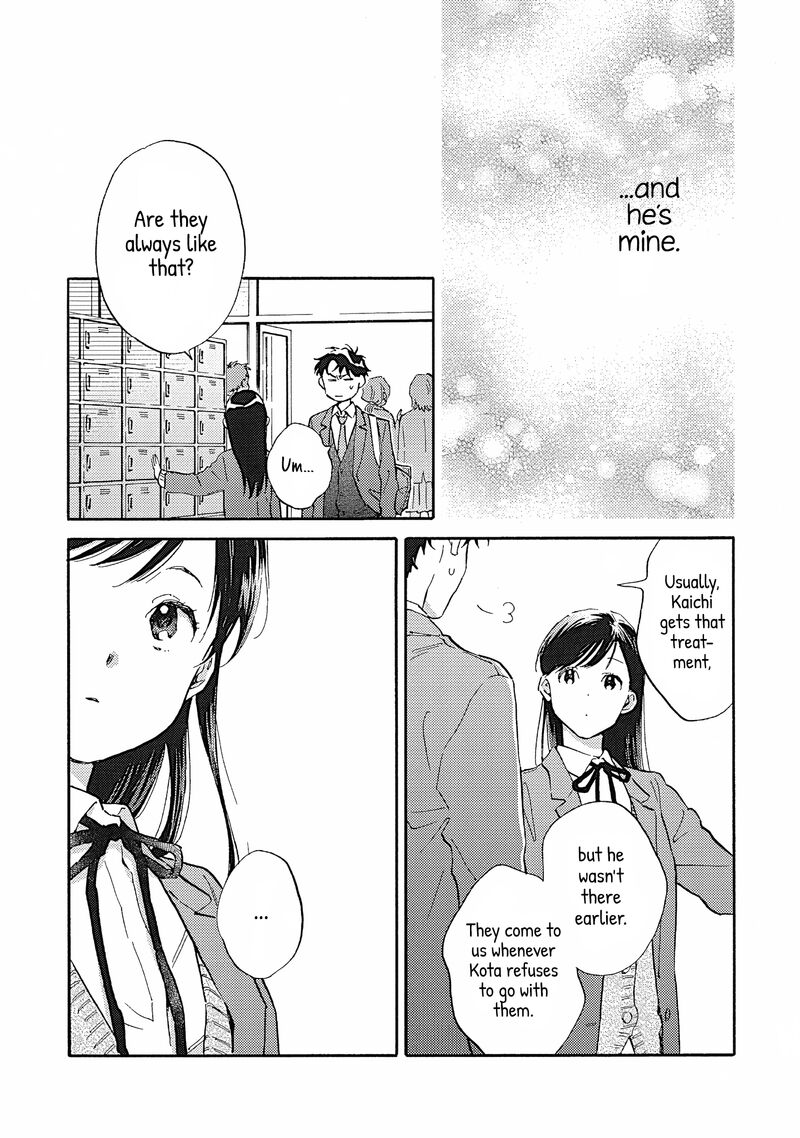 Kanojo To Kare No Kankei Heibon Na Hayakawa San To Heibon Na Miura Kun No Hibon Na Kankei Chapter 12 Page 15