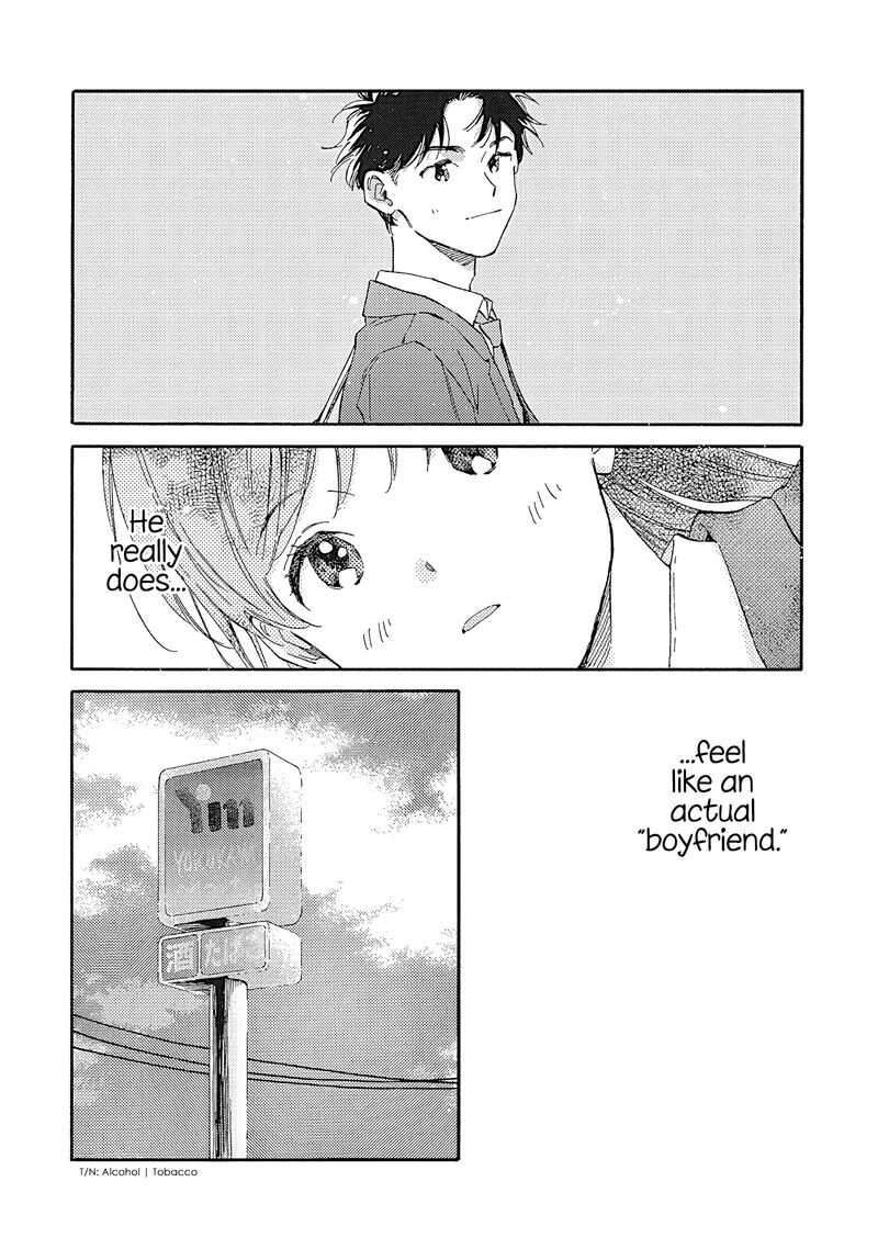 Kanojo To Kare No Kankei Heibon Na Hayakawa San To Heibon Na Miura Kun No Hibon Na Kankei Chapter 12 Page 19