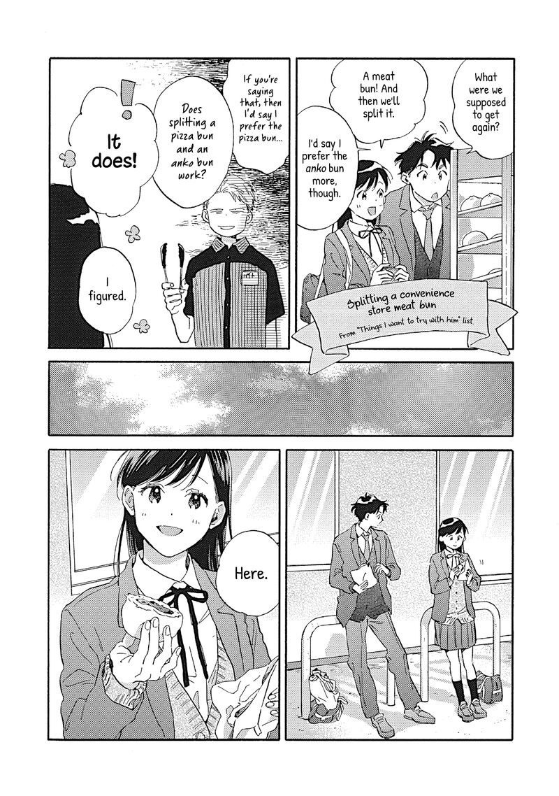 Kanojo To Kare No Kankei Heibon Na Hayakawa San To Heibon Na Miura Kun No Hibon Na Kankei Chapter 12 Page 20