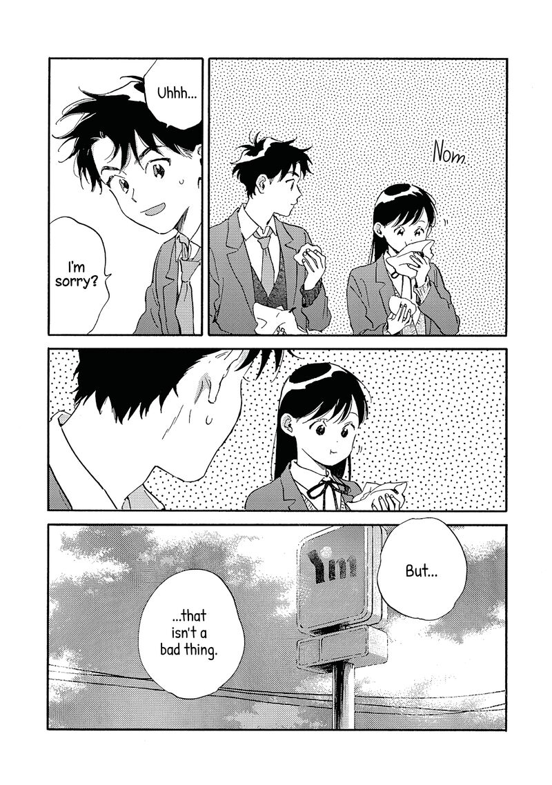 Kanojo To Kare No Kankei Heibon Na Hayakawa San To Heibon Na Miura Kun No Hibon Na Kankei Chapter 12 Page 22