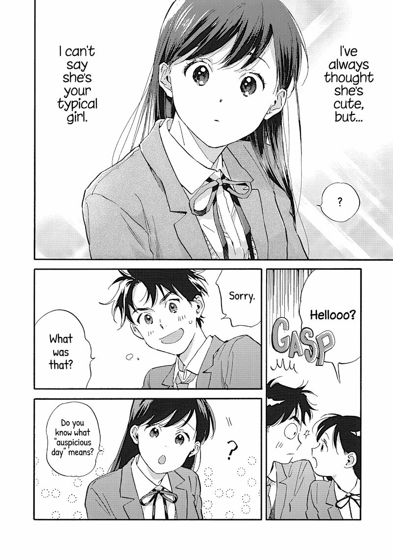 Kanojo To Kare No Kankei Heibon Na Hayakawa San To Heibon Na Miura Kun No Hibon Na Kankei Chapter 12 Page 28