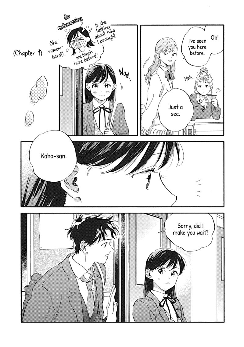Kanojo To Kare No Kankei Heibon Na Hayakawa San To Heibon Na Miura Kun No Hibon Na Kankei Chapter 12 Page 3